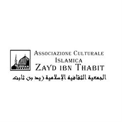 Associazione Culturale Islamica Zayd Ibn Thabit, Napoli orari di apertura