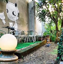 Korova Milk Bar, Ferrara orari di apertura