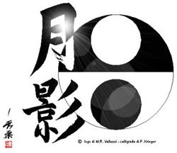 Aikido Jodo Iaido e Shodo, Padova orari di apertura