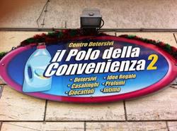 Il polo della convenienza, Grumo Nevano orari di apertura