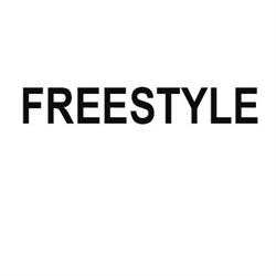 Freestyle Store Torino - Nichelino, orari di apertura