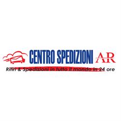 Centro Spedizioni Ar - Corriere Espresso - Soluzioni per E-commerce, Baronissi orari di apertura