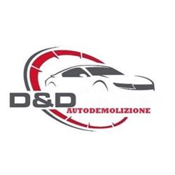 D&D AUTODEMOLIZIONE ROMA SRL, Guidonia Montecelio orari di apertura