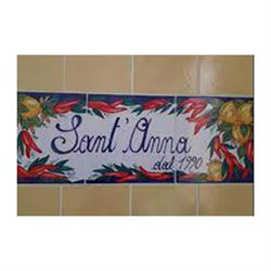 Sant'anna Pizzeria e ristorante, Torre del Greco orari di apertura