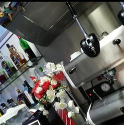 Bar Luana, Montecorvino Rovella orari di apertura
