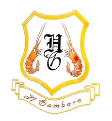 Hotel Il Gambero, Castellammare di Stabia orari di apertura