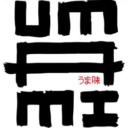 Ristorante Giapponese Umami Asian Fusion, Bologna orari di apertura