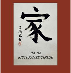 Ristorante Cinese Jia Jia, Castel San Pietro Terme orari di apertura