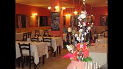 Il Ragno D'oro - Laghetti del Maglio Ristorante, Sasso Marconi orari di apertura