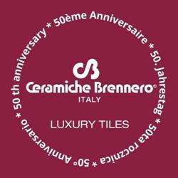 Ceramiche Brennero S.r.l., Bondeno di Gonzaga orari di apertura