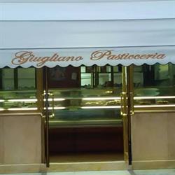 Giugliano Pasticceria Rosticceria & Catering, Ottaviano orari di apertura
