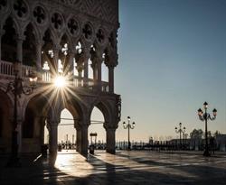 Accademia Viaggi S.r.l., Venezia orari di apertura