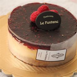 Pasticceria Le Fontane, Brescia orari di apertura