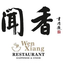 Restaurant Wen Xiang, Milano orari di apertura
