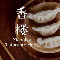 Xiang Lou, Roma orari di apertura