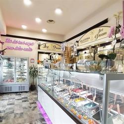gelateria Ice Dream, Firenze orari di apertura
