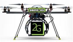 2G Computer Services Drone-404 2G-Eshop, Cantù orari di apertura