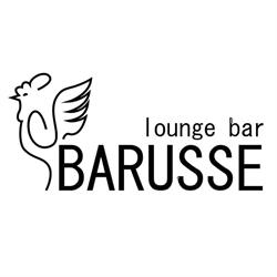 Barusse Lounge bar, Ledro orari di apertura