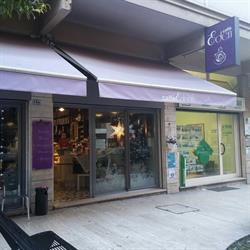 Caffè Eden, San Benedetto del Tronto orari di apertura