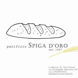 Panificio Spiga D'oro, Castelcivita orari di apertura