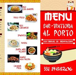 Bar al Porto, Monfalcone orari di apertura