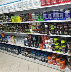 Nutrishop integratori, Roma orari di apertura