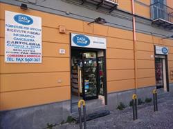 Office Center di Mario Cannitiello - Cartoleria e Forniture Ufficio, Napoli orari di apertura