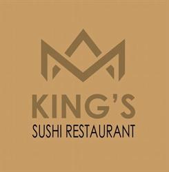 King's, Arzignano orari di apertura
