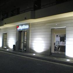 Arredamenti Napolitano GROUP, Saviano orari di apertura