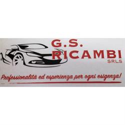 G.S. Ricambi Srls, Orsogna orari di apertura