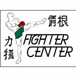 Fighter Center 2.0, Trevi orari di apertura