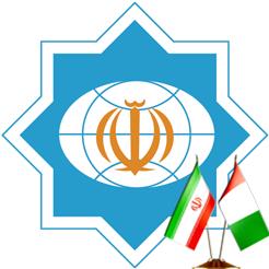 Istituto Culturale Iran, Roma orari di apertura