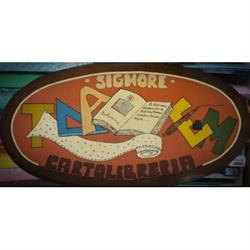 Cartolibreria Signore - Altiero Serena, Casagiove orari di apertura