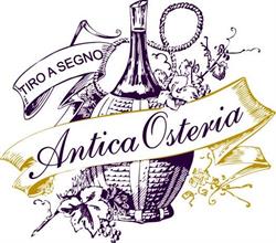 Antica Osteria Tiro a Segno, Cappelle orari di apertura