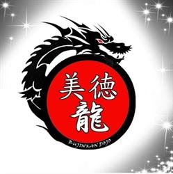 Bujinkan Bitokuryu Dojo, Ardea orari di apertura