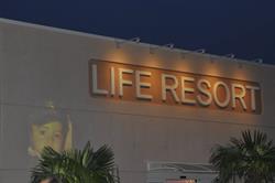 Life Resort, Ravenna orari di apertura