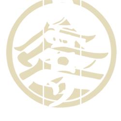 NAGOYA ERBUSCO ROVATO, Erbusco orari di apertura