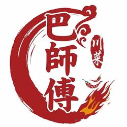 Ristorante Bashifu, Firenze orari di apertura
