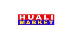 HUALI MARKET SRL, Rovereto orari di apertura