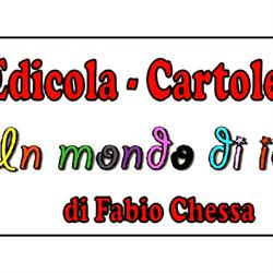 Chessa Fabio, Tissi orari di apertura