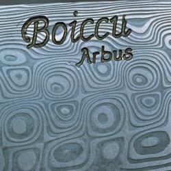 Coltelleria Boiccu, Arbus orari di apertura