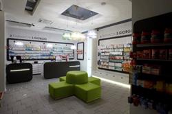 Farmacia San Giorgio Snc, Cento orari di apertura