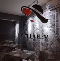 Bella Elena, Ortomatera orari di apertura