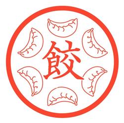 Jiaozi Ravioleria Cinese, Bologna orari di apertura