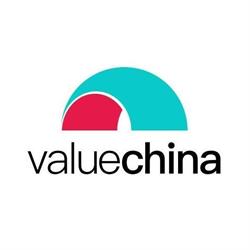 Value China (Sede Bologna), orari di apertura