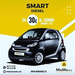 MaMarent Srls, Portici orari di apertura