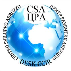 Centro Sviluppo Abruzzo, Pescara orari di apertura