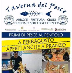 Taverna del Pesce, Melendugno orari di apertura