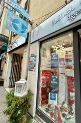 Uno Due Tre Viaggiare, Cairo Montenotte orari di apertura