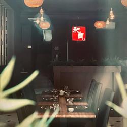 Sushi Riviera, Vittorio Veneto orari di apertura